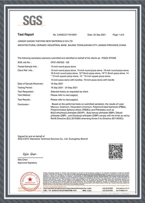 RoHS certificate